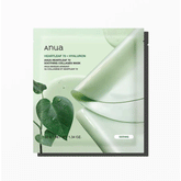 Anua Heartleaf 70 Soothing Collagen Mask 38g